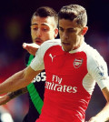 arsenal gabriel paulista